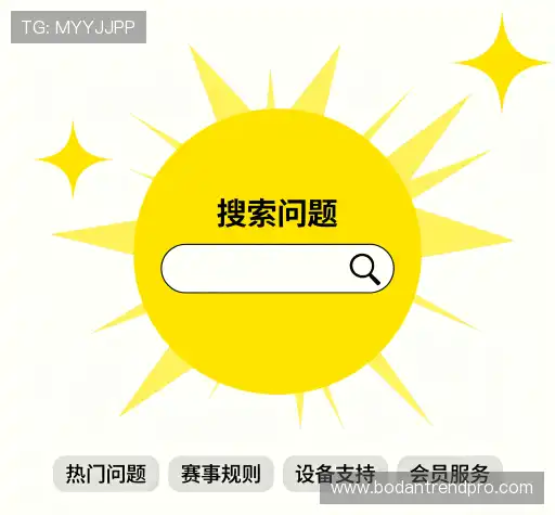 解答汇编
